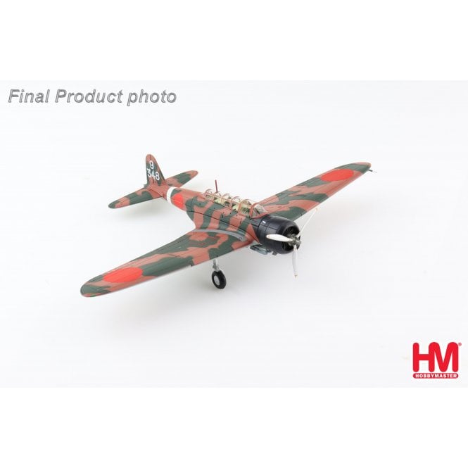 1:72 B5N1 Type 97 