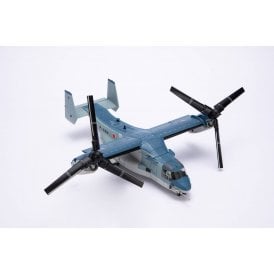 1:72 Boeing V-22 Osprey Tiltrotor JASDF