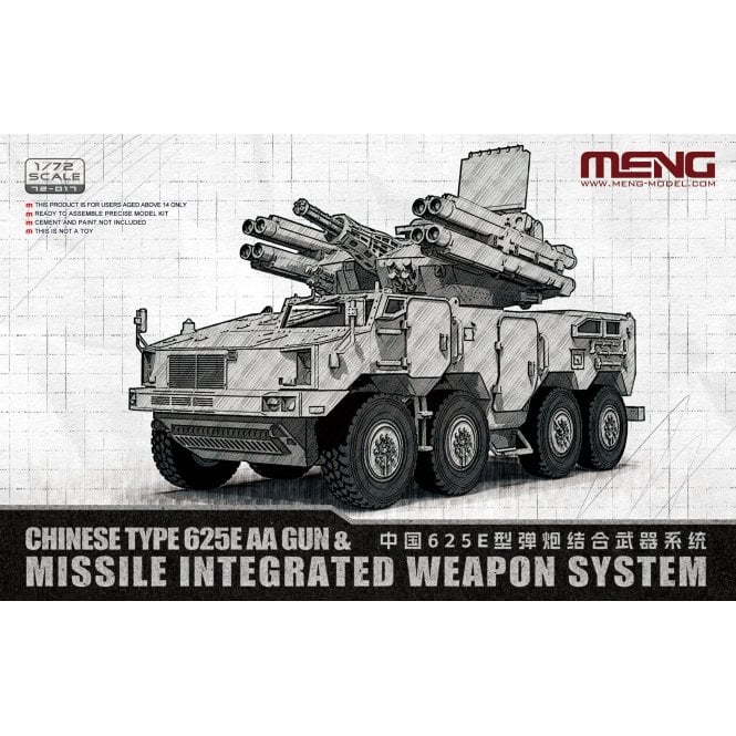 1:72 Chinese Type 625E AA Gun & Missile Integrated W.S. Military Model Kit