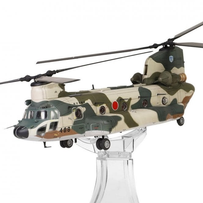 1:72 Chinook CH-47J (LR) JASDF, Air Rescue Wing, Iruma Helicopter Airlift SQ, No. 488