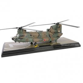 1:72 Chinook CH-47JA JGSDF, 1st Helicopter Group, 103rd Sqn, #JG-2981