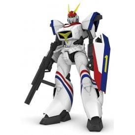 1:72 (DRAGONAR) XD-01 Dragonar 1 Model Kit
