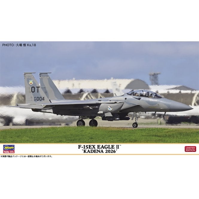 1:72 F-15EX Eagle II KADENA 2026 Model Kit - Limited Edition