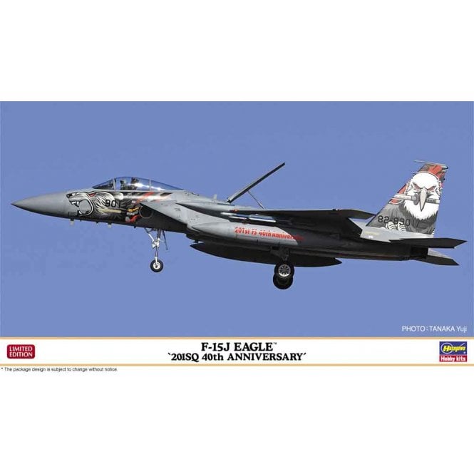 1:72 F-15J Eagle 201Sq 40th Anniversary Aircraft Model Kit - Limited Edition