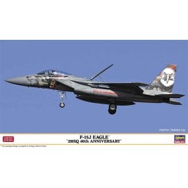 1:72 F-15J Eagle 201Sq 40th Anniversary Aircraft Model Kit - Limited Edition