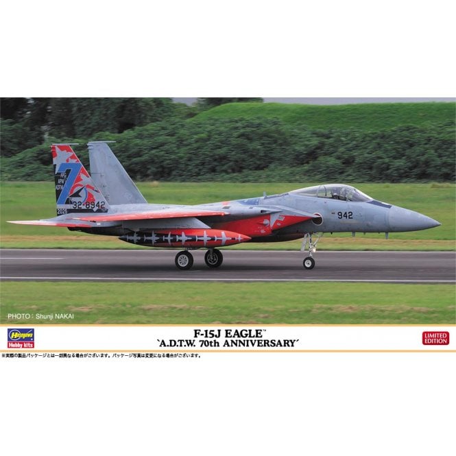 1:72 F-15J Eagle A.D.T.W. 70th Anniversary Aircraft Model Kit - Limited Edition