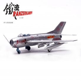 1:72 J-6 Number 83 Model Plane