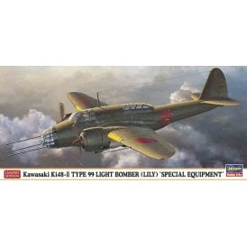 1:72 Kawasaki Ki48-II TYPE 99 Light Bomber %5BLILY%5D Special Equipment Model Kit - Limited Edition