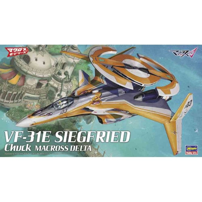 1:72 MACROSS DELTA VF-31E Siegfired Chuck Model Kit - Limited Edition