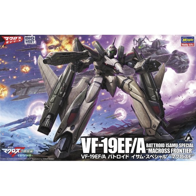1:72 MACROSS FRONTIER VF-19EF/A Battroid Isamu Special Model Kit - Limited Edition