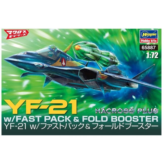1:72 MACROSS PLUS YF-21 With Fast Pack and Folding Booster Model Kit - Limited Edition