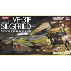 1:72 Maross Delta VF-31F Siegfried Kaname-Buccaneer Color Kit with Bonus Patch Model Kit - Limited Edition