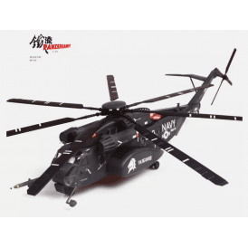 1:72 MH-53E Sea Dragon US NAVY ' Vanguard ' 540 Model Helicopter