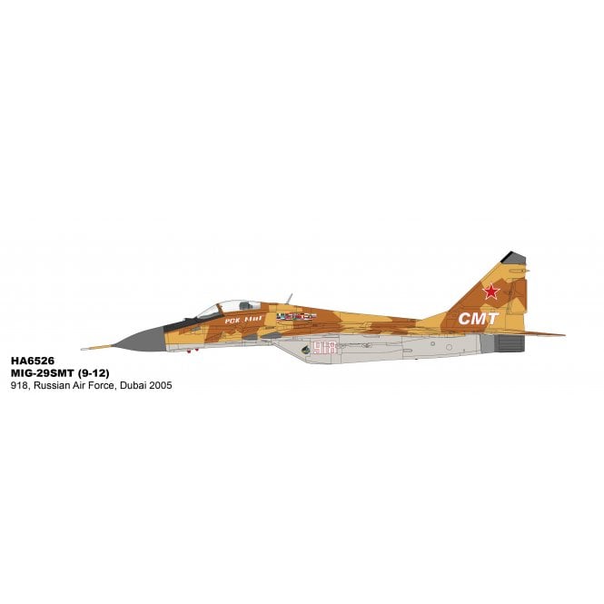 1:72 MIG-29SMT (9-12) 918, Russian Air Force, Dubai 2005