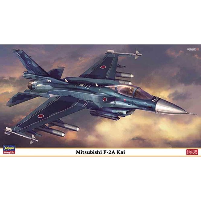 1:72 Mitsubishi F-2A Kai with Resin Upgrade Parts Model Kit - Limited Edition