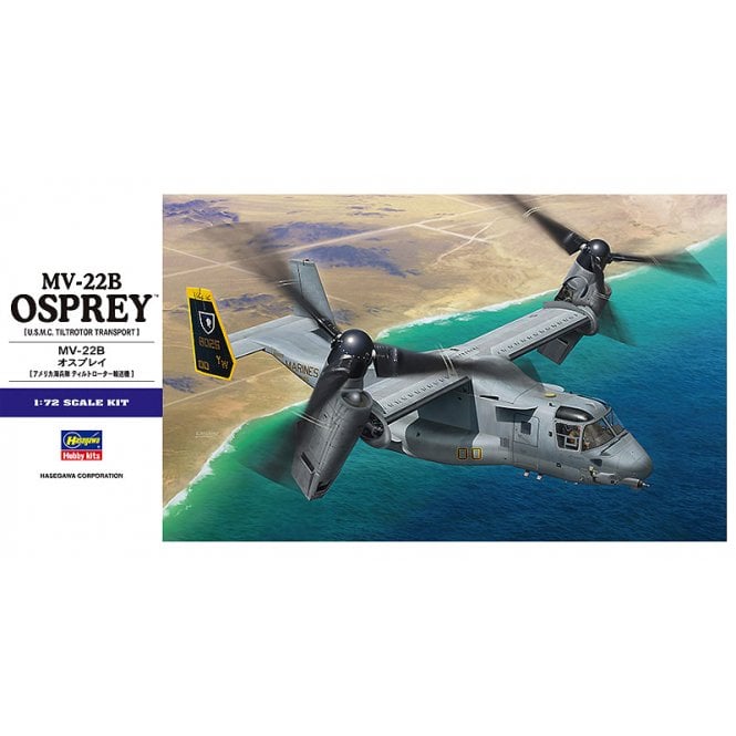 1:72 MV-22B Osprey Aircraft Model Kit