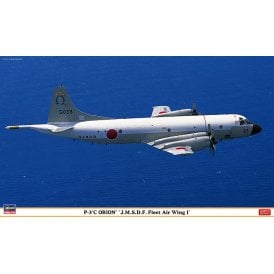 1:72 P-3C ORION J.M.S.D.F. Fleet Air Wing 1 Aircraft Model Kit - Limited Edition