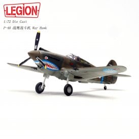 1:72 P-40C (Hawk 81A-2) 2nd PS, AVG, Serial 48, David Lee ‘Tex” Hill, China 1941-1942 Model Plane