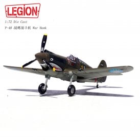 1:72 P-40C (Hawk 81A-2) 3nd PS “Hell’s and Angels” AVG, Serial 47, Robet T. Smith, China, June 1942 Model Plane