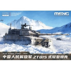 1:72 PLA ZTQ15 Light Tank Military Model Kit