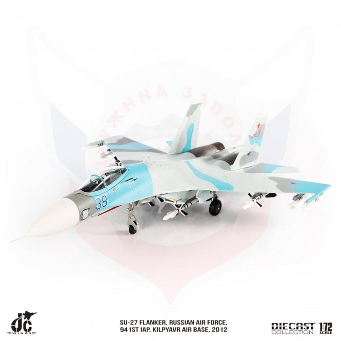 1:72 SU-27 Flanker, Russian Air Force, 941st IAP, Kilp-Yavr Air Base, 2012