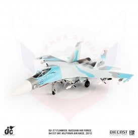 1:72 SU-27 Flanker, Russian Air Force, 941st IAP, Kilp-Yavr Air Base, 2012