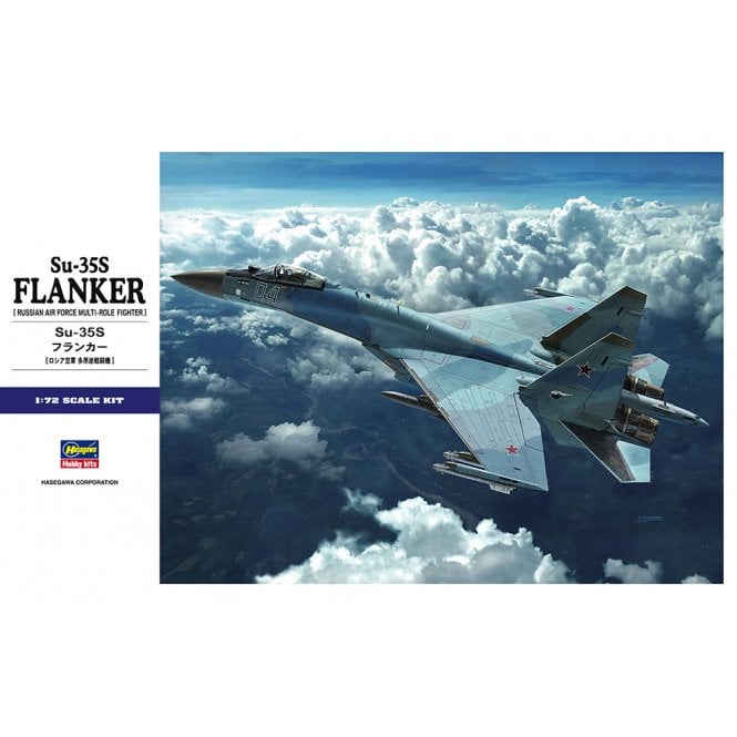 1:72 Su-35S Flanker Aircraft Model Kit