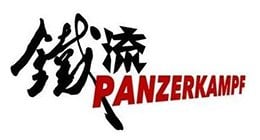 Panzerkampf