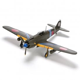 Super Wing Series 1:32 Kawasaki Ki-100-?Otsu Type 5 Fighter Aircraft Model Kit