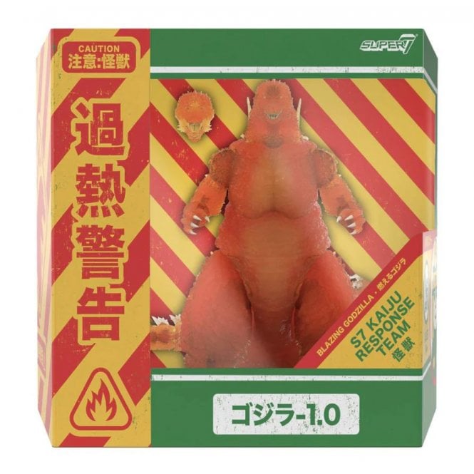 TOHO ULTIMATES! - Godzilla Minus One Blazing Version Action Figure