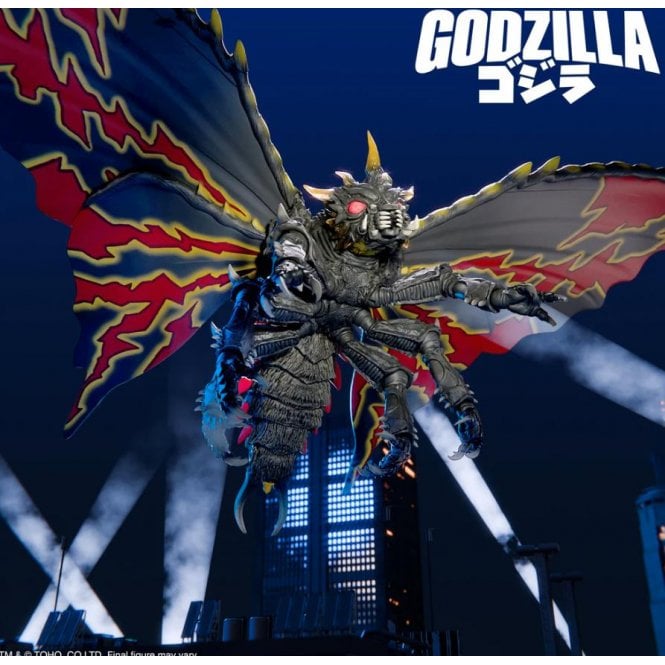 TOHO ULTIMATES! Wave 05 - Battra Action Figure