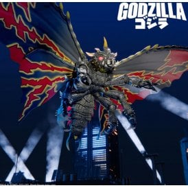 TOHO ULTIMATES! Wave 05 - Battra Action Figure